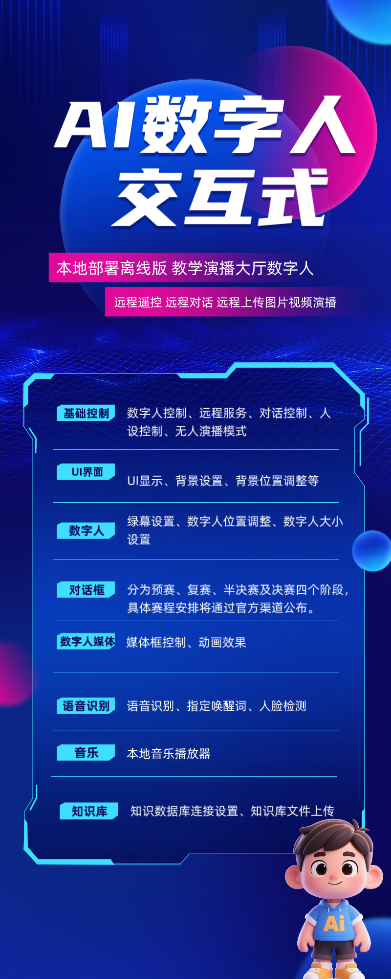 B71B5B7AB36789C400CA1B57E44A6C56.png