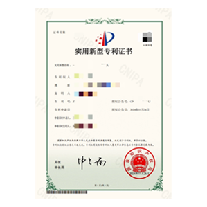专利11.png