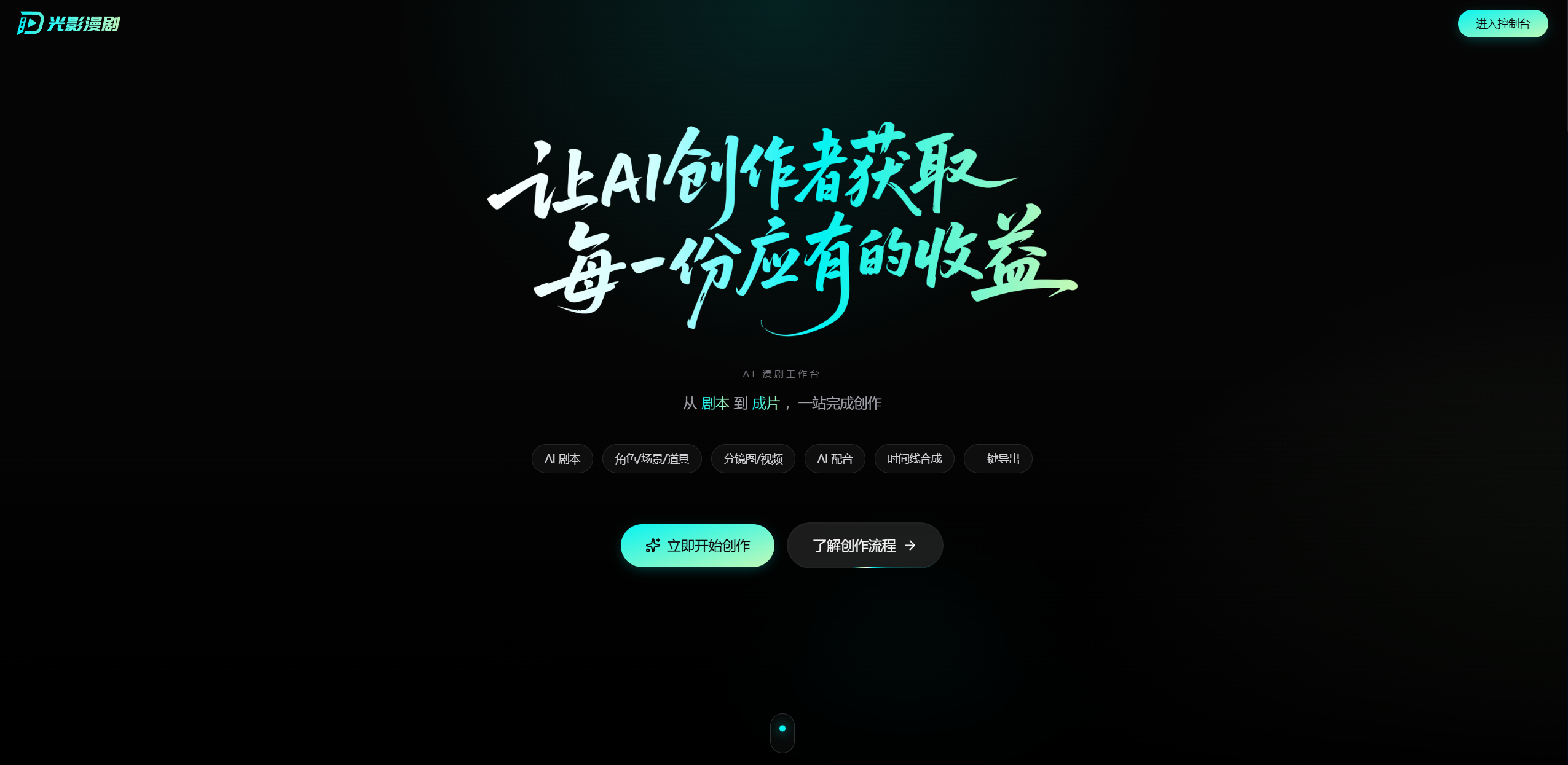 QQ20260604-101420.jpg