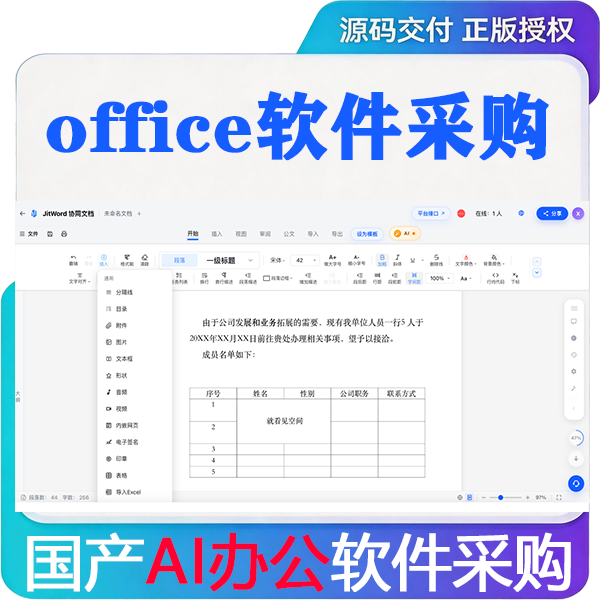 未标题-1.png